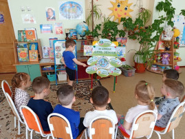 22 апреля люди по всей планете отмечают День Земли 22 апреля люди по всей планете отмечают День Земли.