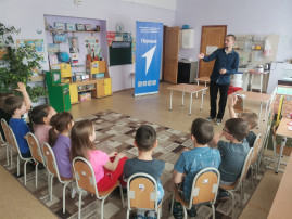 Первые Первые.