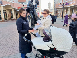Мероприятия посвященные Всемирному дню ребенка -международному дню защиты прав ребенка Мероприятия посвященные Всемирному дню ребенка -международному дню защиты прав ребенка.
