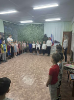 Поднятия флага Поднятия флага.