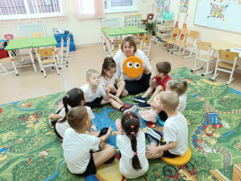"Неделя психологии" "Неделя психологии".