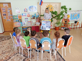 Выход на лёд Опасен! Выход на лёд Опасен!.
