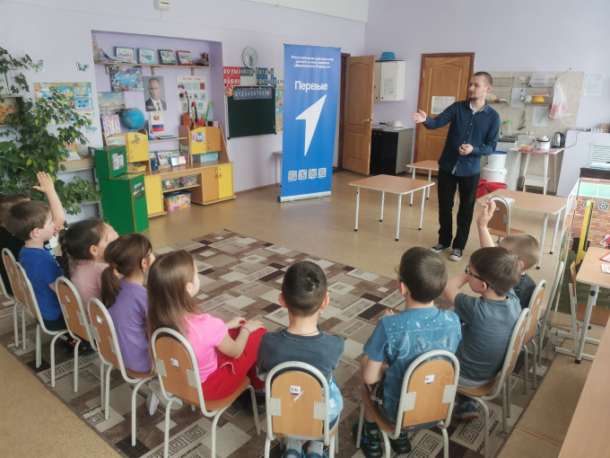 Первые Первые.