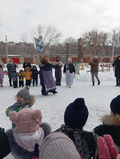 "ШИРОКА МАСЛЕНИЦА" "ШИРОКА МАСЛЕНИЦА".